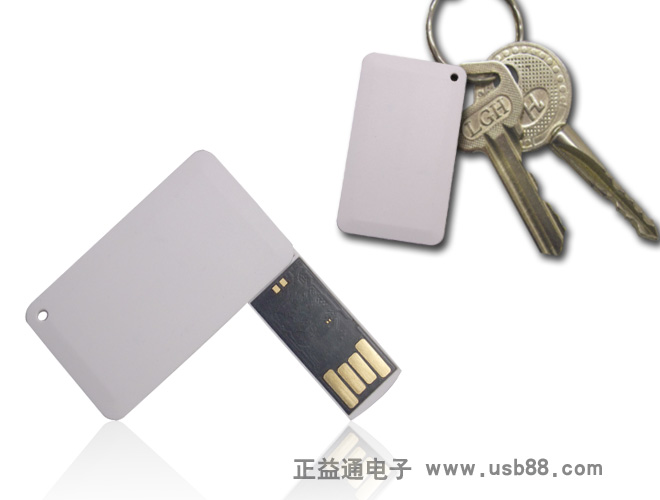 最小的卡片U盤，最快的傳輸速度