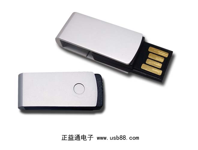 旋轉(zhuǎn)U盤(pán)新品上市，高速便攜